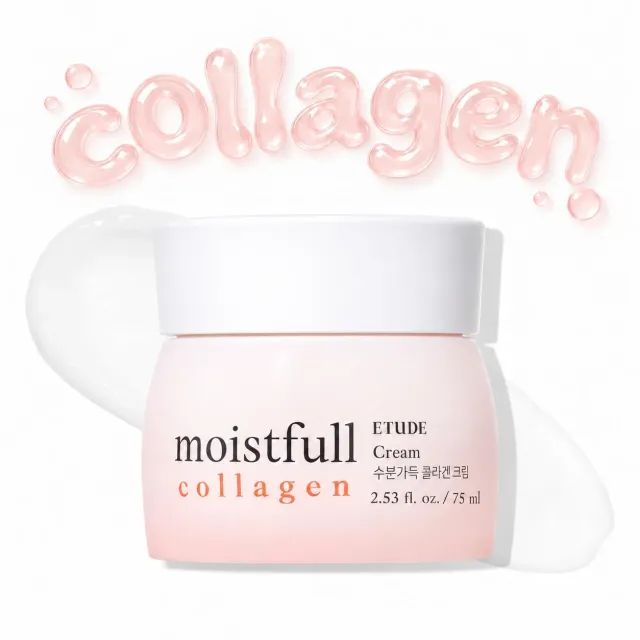 Etude Moistfull Collagen crème hydratante 75 ml