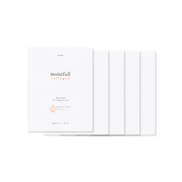 Etude House Moistfull Collagen masque feuille hydratant lot 5