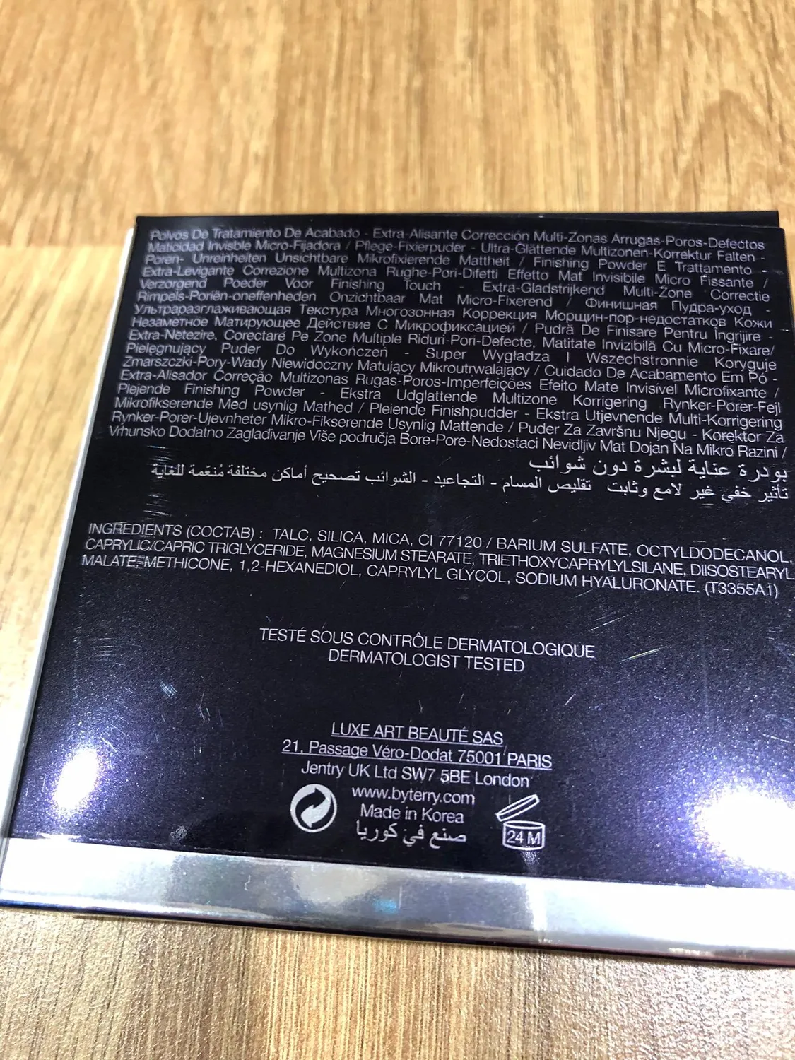 By Terry Hyaluronic Pressed Hydra-Powder poudre translucide matifiante