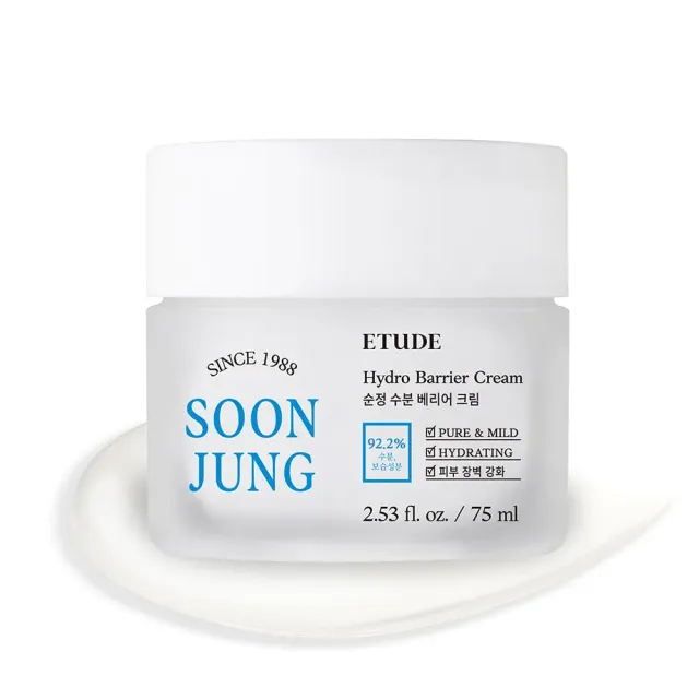 Etude House Soonjung crème hydro-barrière 75ml sans parfum